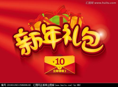 做假日本洗足学园音乐大学文凭毕业证